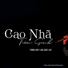 Tiên sinh cao nhã | 高雅先生 - Bại Đức Cái 败德盖