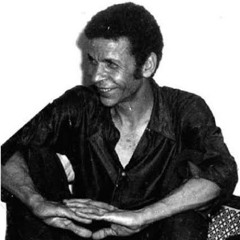 دموع إيزيس - أحمد فؤاد نجم