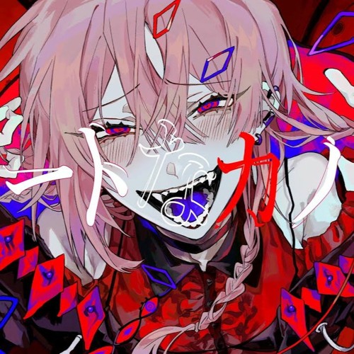 キュートなカノジョ