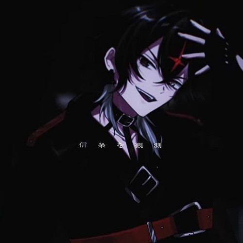 Stream DARK - クロノヴァ黒組優勝曲 by くにくにLOVE | Listen online