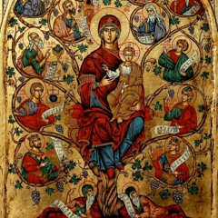 How to Pronounce the Names in Matthew 1