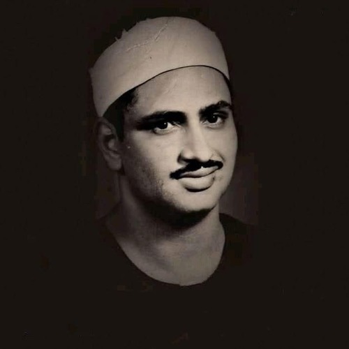 تلاوة لا توصف تخترق القلوب  والعقول للشيخ محمد صديق المنشاوي لما تيسر من سورة القصص ..صوت نقي...m4a