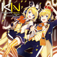 Neru - ロストワンの号哭(Lost One's Weeping) feat. Kagamine Rin.mp3