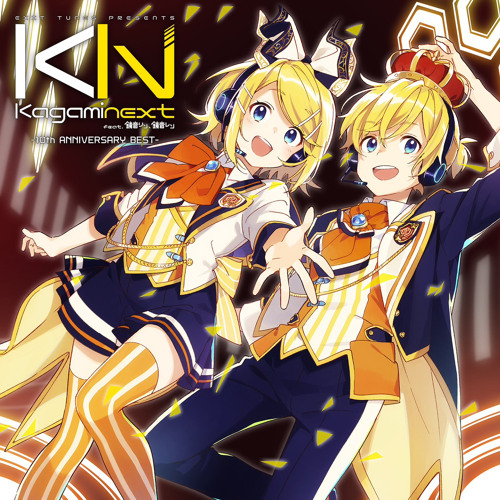 Neru - ロストワンの号哭(Lost One's Weeping) feat. Kagamine Rin.mp3