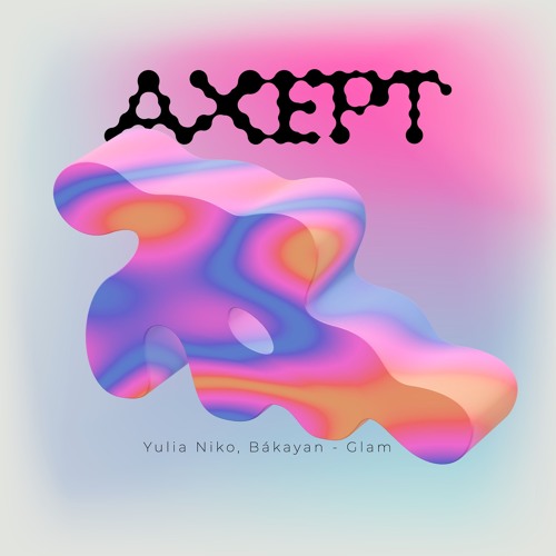 Peaktime Melodic House, Techno & Indie by Bákayan