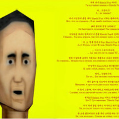 Kimchi Pop [mixset playlist]