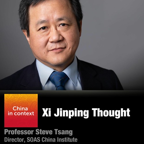Ep149: Xi Jinping Thought