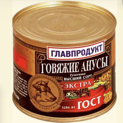 Alexandr Walcott- ого маеш гарний хуй