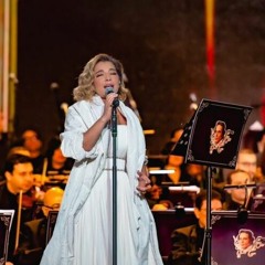 أصالة - زي الهوى | Assala - Zay El Hawa