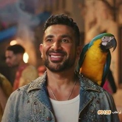 Ahmed Saad YaHalila ❤️احمد سعد ياحليلة.mp3