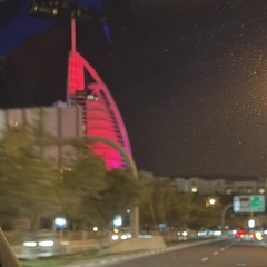 المفارق - عيضه المنهالي