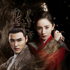 legend of fuyao ost 8d audio