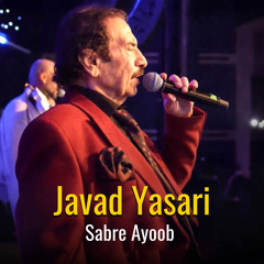 Sabre Ayoob (Reza Parsa Remix)