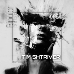 BipolarPodcast-006-Tim Shtriver