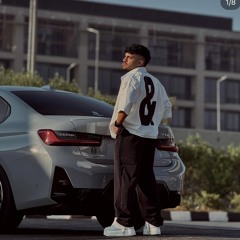 My Mp3 26.mp3ورينا كارفه او اثبتلنا كريم كرستيانو
