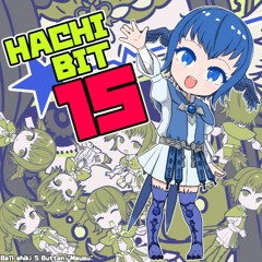 はちびっと15 クロスフェードデモ