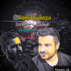 %Remix by Reza