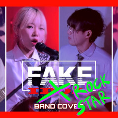 가짜 아이돌(QWER cover) 밴드커버 락버전(Band Cover Rock Ver.)
