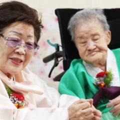 Nine for Two Violins, Senghwang, and Electronics