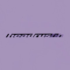 We Share The Same Air