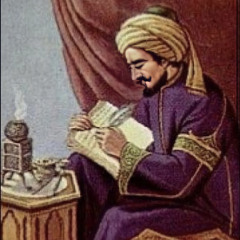 الموضوع فيه إنَّ !