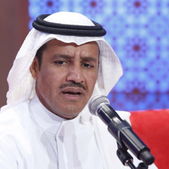 ‎⁨خالد عبدالرحمن - هتانة الغيم⁩