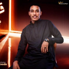 بابكر قريب الله - قالو ما مابدوهو
