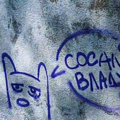 заново archivecore