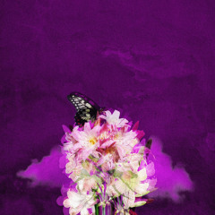 יותר מדי (prod.by SHAE)