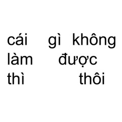 Reallove-Sâu ( prod.itsmou )