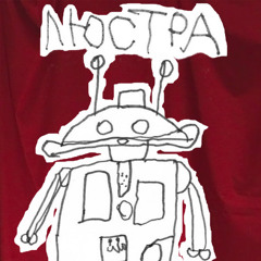 Sobakka - Jam (ua version)