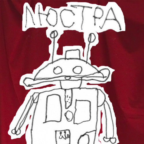 Sobakka - Jam (ua version)