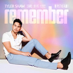 Remember
