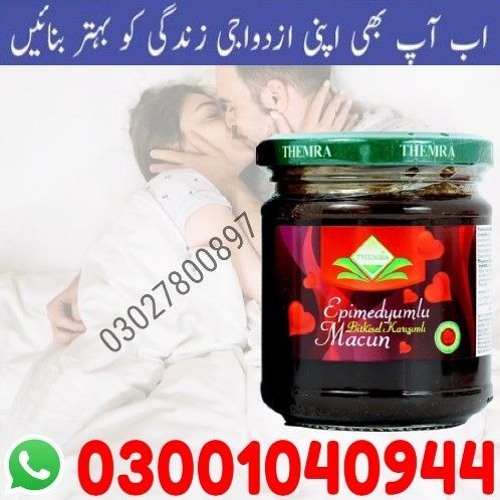 Themra Turkish Honey In Pakistan | 0300-1040944 | Order Now