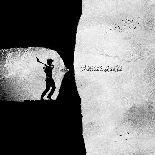 artworks-v4xehPXgW45ourVB-eP0YjA-t500x500.jpg