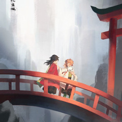 STICK FIGURE - ONCE IN A LIFETIME (LZR SERUM💕)