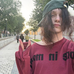 CUPSIZE - кислота