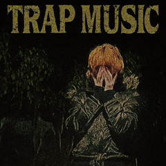 нахуй never lie...