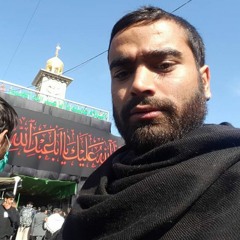 Na Rakh Ab Chadar Bazuon Par