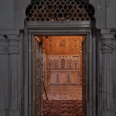 Puratan Reet - Meri Abai Binti Sunn Leejai (1988 Bhaini Sahib) - Bhai Prithipal Singh Kang