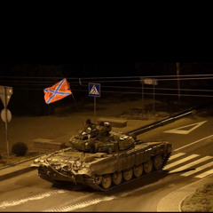 Декабрь - Мама, мы все сошли с ума