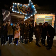 Ventura - Wrong Era 33*Kater Blau*