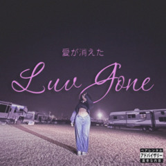 which lane (feat. pray)