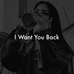 SLAP HOUSE MAFIA AND DKSH - I WANT YOU BACK (REMIX) TIK TOK
