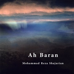 Aah Baran