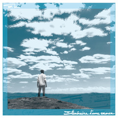 Itinéraire d'une errance