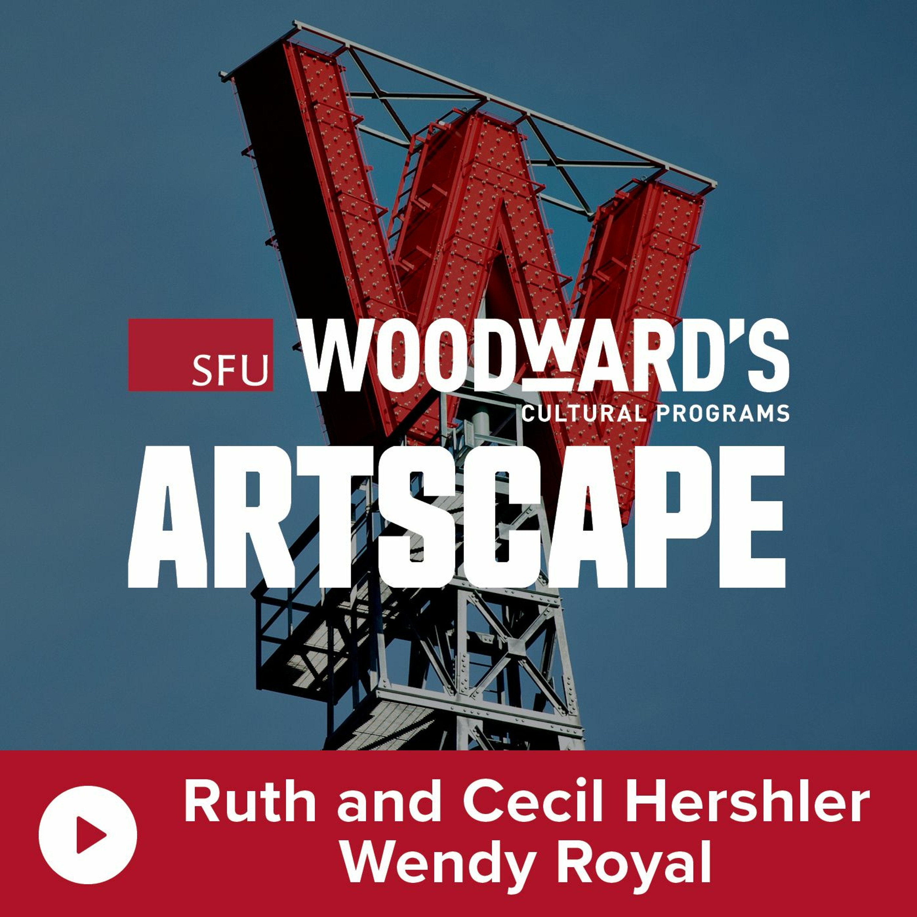 SFU Woodward\'s Cultural Programs ARTSCAPE