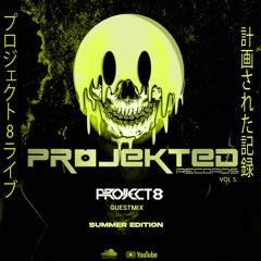 Projekted Project 8 Mix Vol 5. Summer Mix