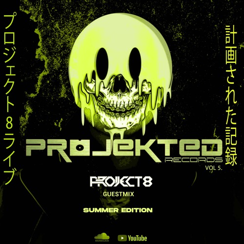 Projekted Project 8 Mix Vol 5. Summer Mix