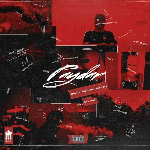 Rail47 x Amin Stern x Etna - PAYDAR.mp3